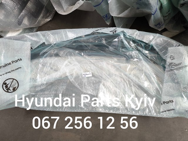 Бампер задній, нижня частина Hyundai/Kia 86612AA000 ціна, від 335.68 USD