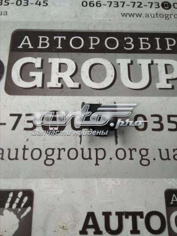 1T0941333 VAG 
