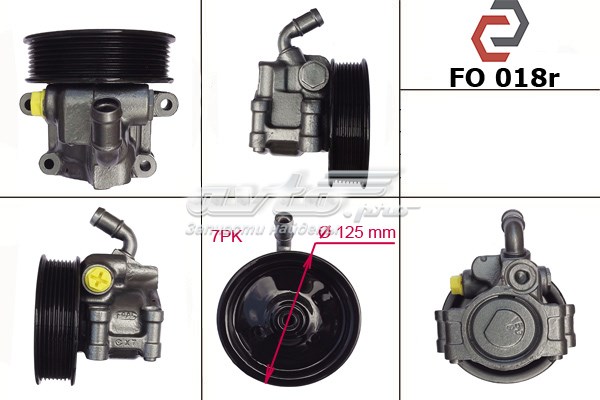 Насос ГПК MSG FO018R ціна, від 87.60 USD