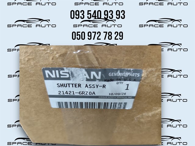 214216RZ0A Nissan/Infiniti 
