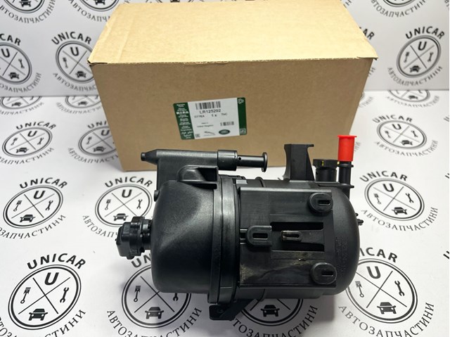 Купити LR125292 Land Rover Фільтр-відстійник палива грубої очистки