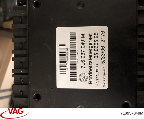 Купити 7L6937049M VAG Блок управління бортової мережі