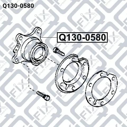 Купити Q1300580 Q-fix Маточина задня права