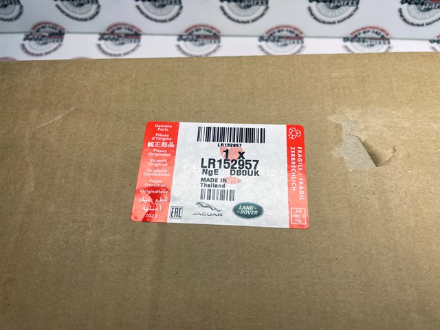  Land Rover LR152957 ціна, від 70.93 USD