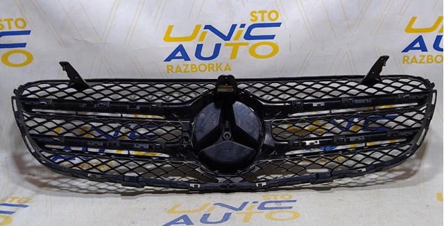 A2538806676 Mercedes 