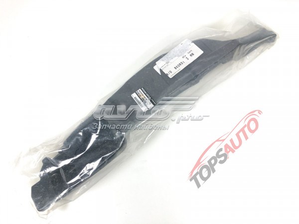 Купити 638145RB0A Nissan/Infiniti 