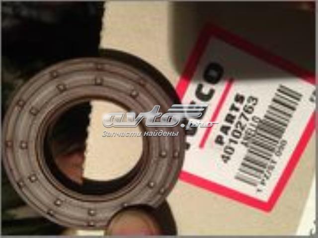 Сальник АКПП/КПП, вхідного/первинного валу Iveco 40102763 ціна, від 10.33 USD