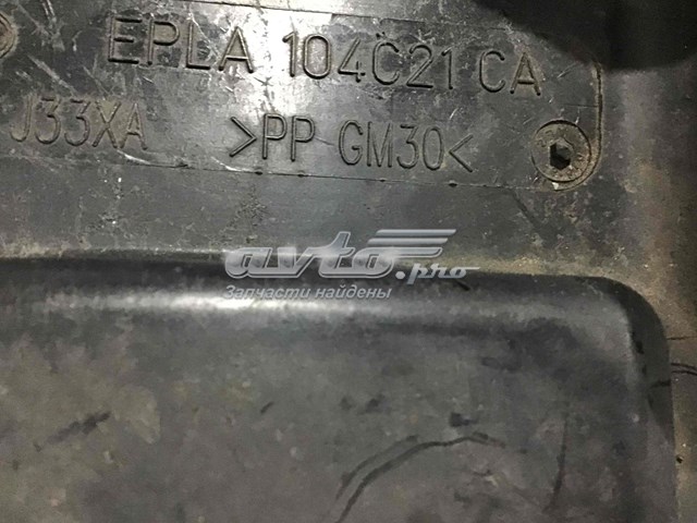  Land Rover LR076523 ціна, від 126.69 USD