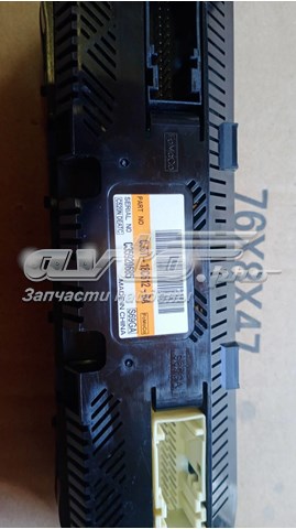  Ford CJ5T18C612BA