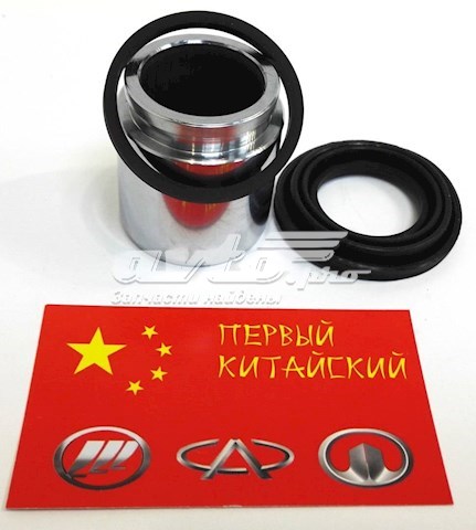GW9002KIT Emmetec 