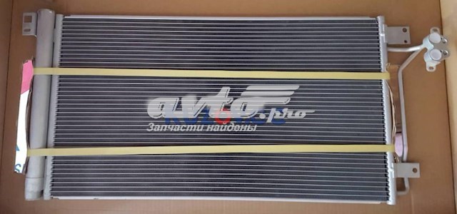 Купити FP74K467 FPS Радіатор системи охолодження кондиціонера