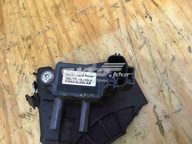 LR122713 Land Rover 