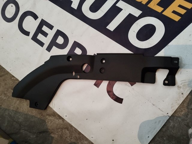Ущільнювач крила FPS FP3812923 ціна, від 15.80 USD