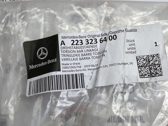 Стійка стабілізатора, переднього, права Mercedes A2233236400 ціна, від 68.92 USD
