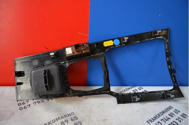 Peugeot/Citroen 9686453977 ціна, від 22.00 USD
