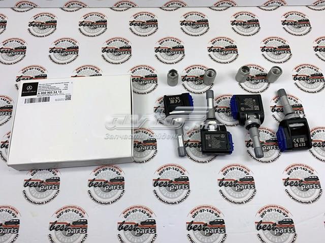  Mercedes A000905541364 ціна, від 160.93 USD