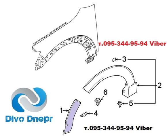 Купити DGH951W71A Mazda Молдинг арки крила переднього, правий