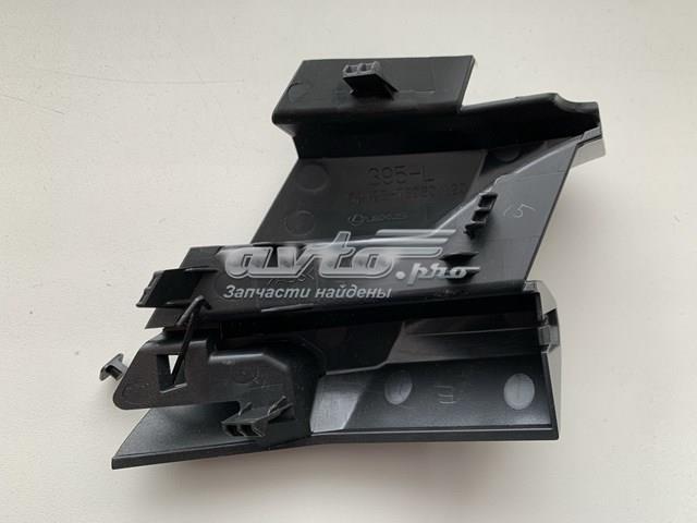 Купити 5212878060 Toyota 
