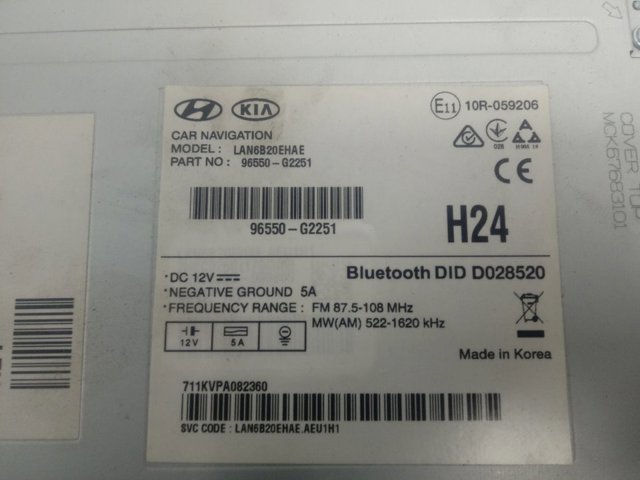  96550G2251 Hyundai/Kia
