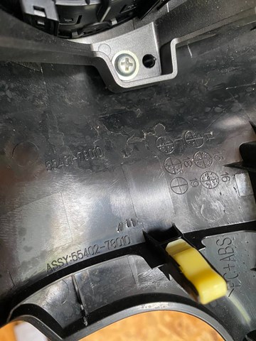 Купити 5540278010 Toyota 
