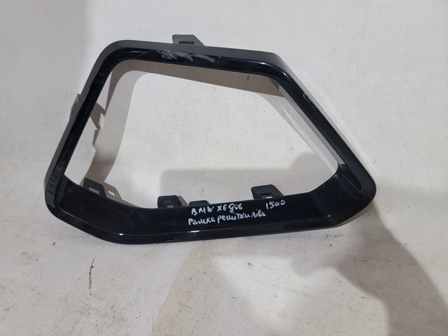 Купити 51118085659 BMW 