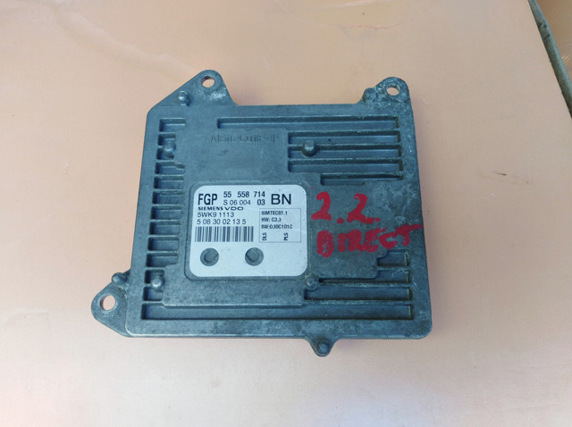  Opel 55558714 ціна, від 56.21 USD