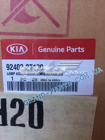 Фара задня права зовнішня Hyundai/Kia 924022T120