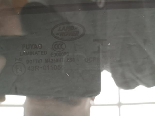  Land Rover LR083202 ціна, від 1031.37 USD