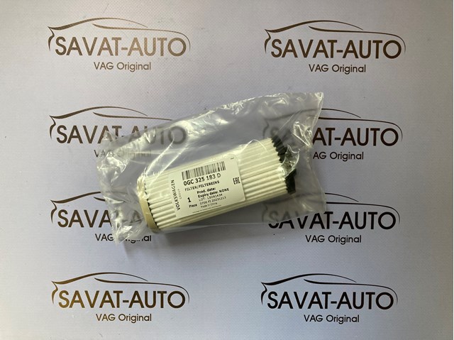 Сервісний комплект для заміни масла АКПП VAG 0GC325183D ціна, від 36.46 USD