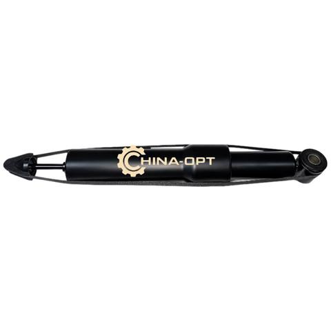 Купити T212915001 Chery 