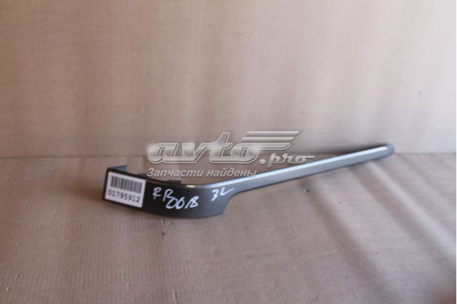  LR052706 Land Rover