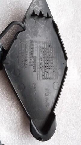 Купити 51118067874 BMW 
