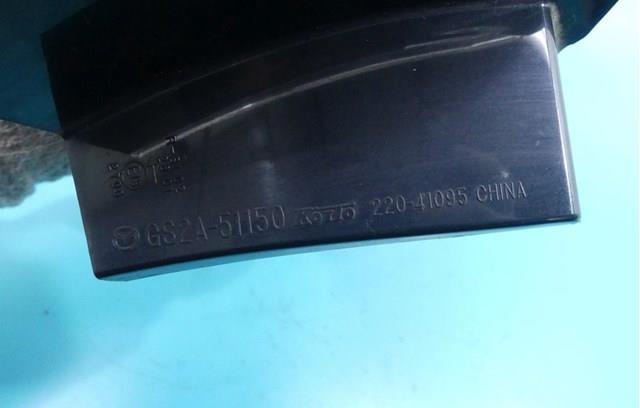  Mazda GS2A51150 ціна, від 253.38 USD