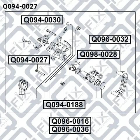 Направляюча супорту заднього, нижня Q-fix Q0940027 ціна, від 4.40 USD