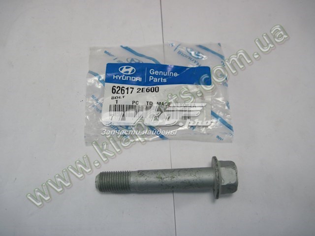  Hyundai/Kia 0VN0112411 ціна, від 23.73 USD