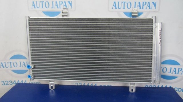  Toyota 8705033540
