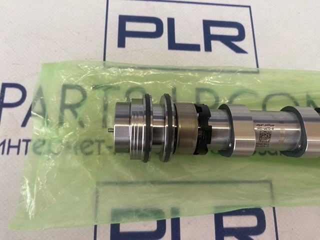 LR073748 Land Rover 