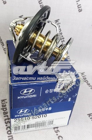  Hyundai/Kia 2551052010 ціна, від 39.16 USD