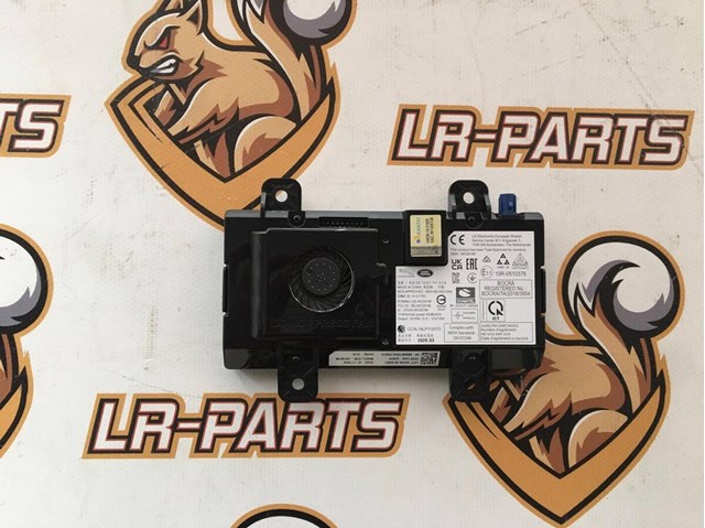  Land Rover LR128200