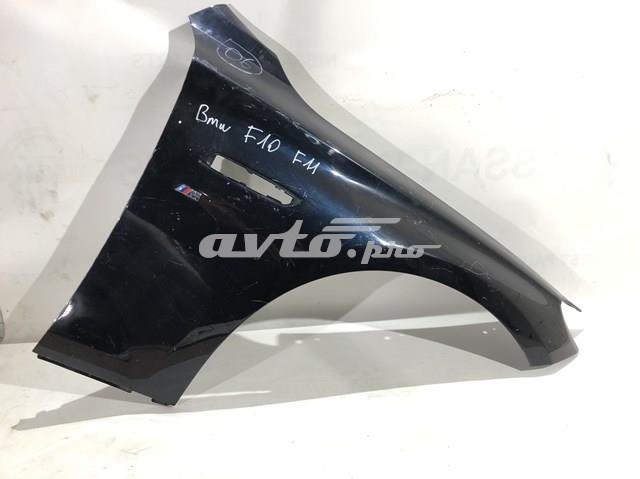 PBM10042AR Stock Крило переднє праве