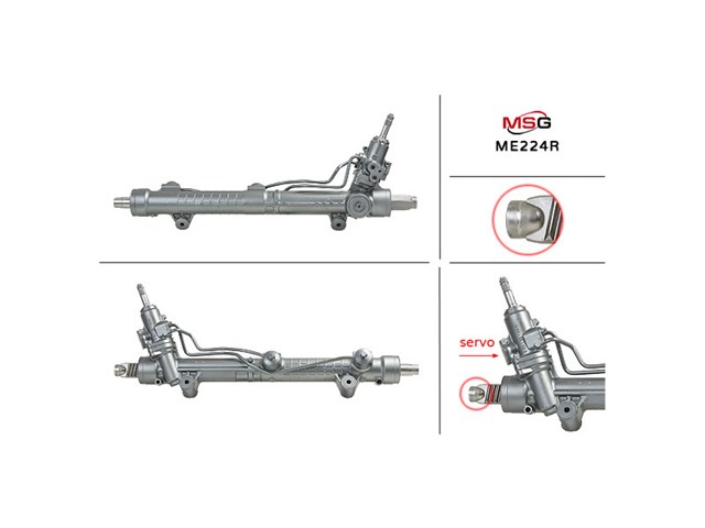 Купити ME224R MSG Rebuilding Рульова рейка