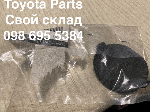 Заглушки буксирувального гака KL2F50A119U Mazda