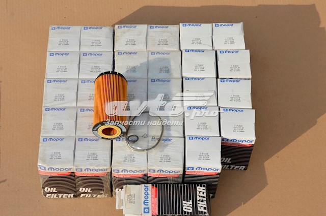 Купити 05072720AA Chrysler Фільтр очищення масла відцентровий