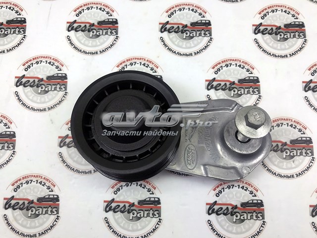 LR121784 Land Rover 
