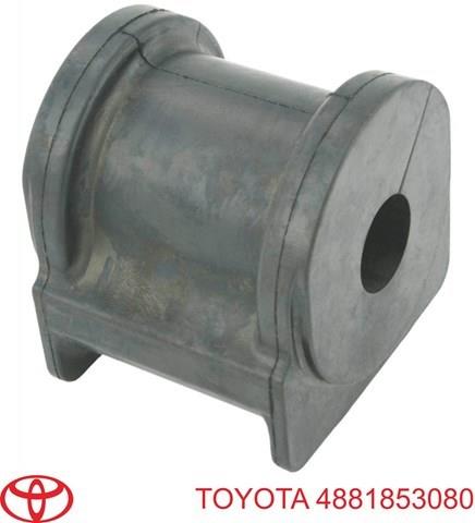Купити 4881853080 Toyota Опора стабілізатора