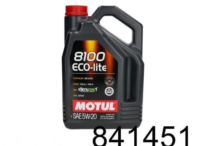 Моторне масло 841451 Motul