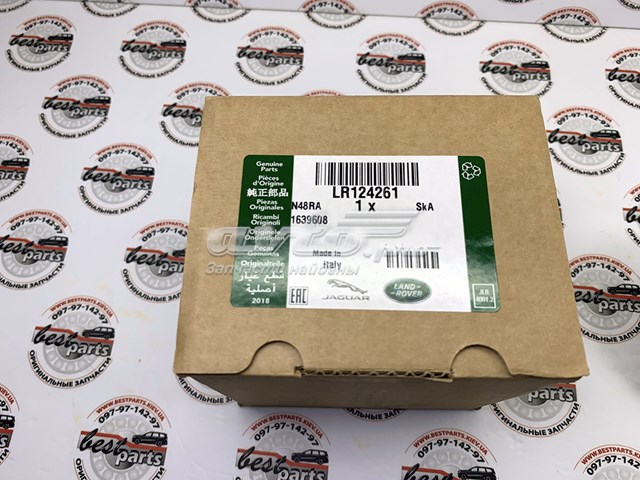 Купити LR124261 Land Rover Шатун поршня двигуна