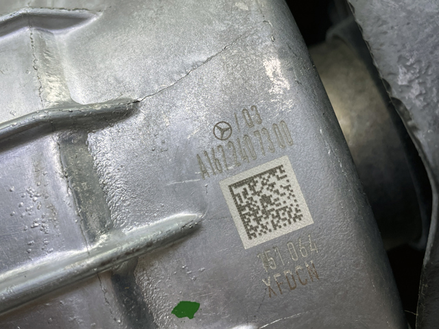 Купити A1672406000 Mercedes 