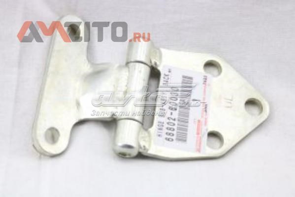 Петля задньої багажної, 3/5 -ої двері 6880260030 Toyota