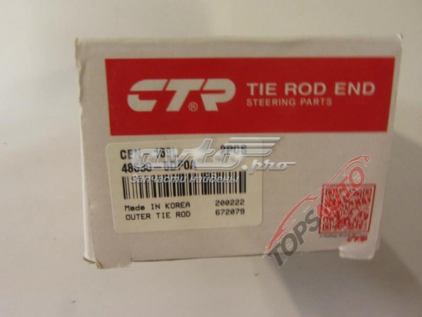 Наконечник рульовий CTR CEN159L ціна, від 24.61 USD